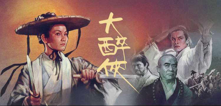 免费观看热门电视剧 经典推荐